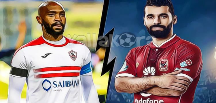 شيكابالا وعبد الله شيكابالا وعبد الله